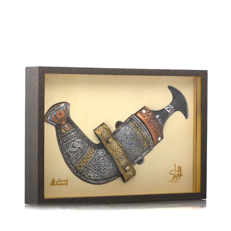 الخيول – I عطر 15مل