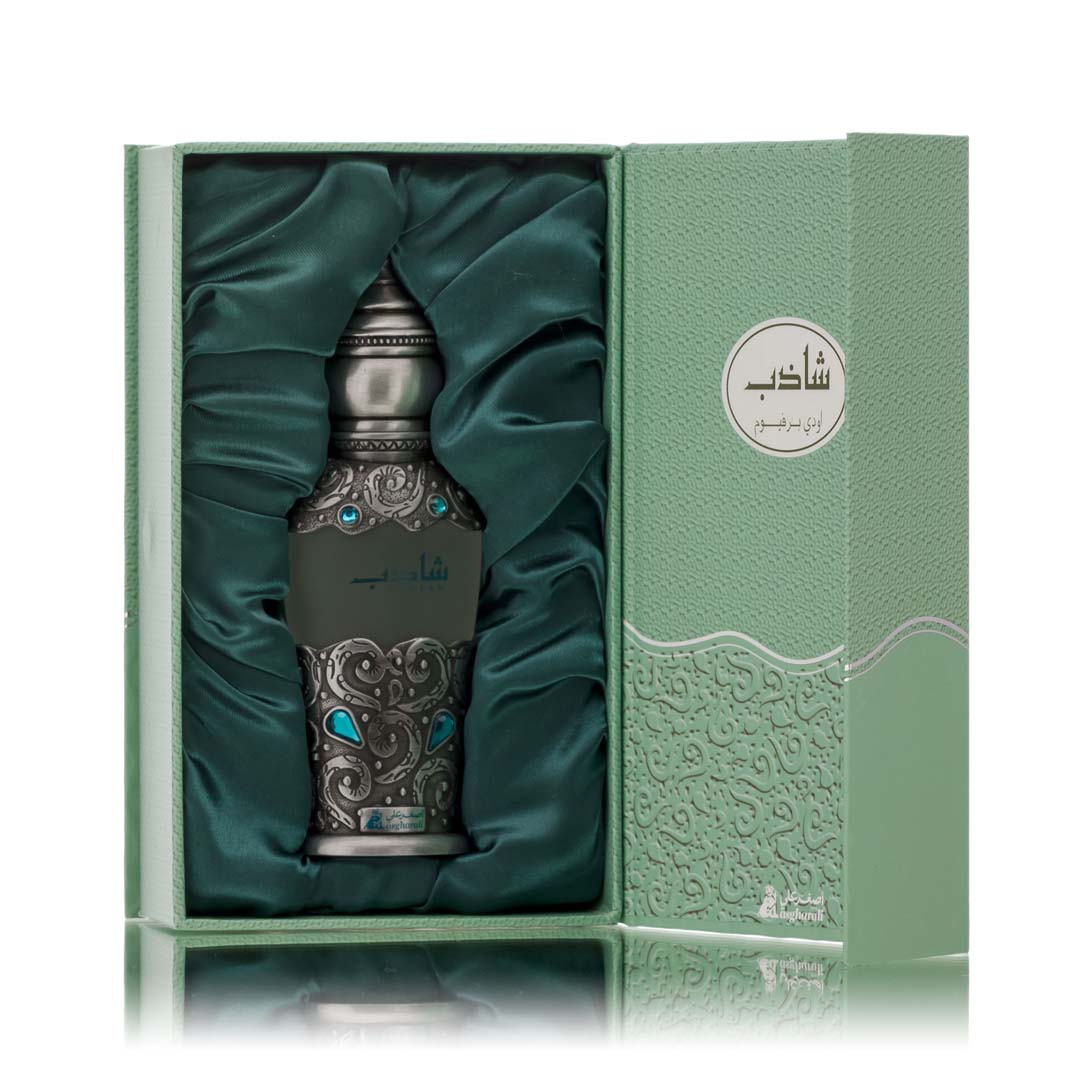 شاذب بخاخ 50مل