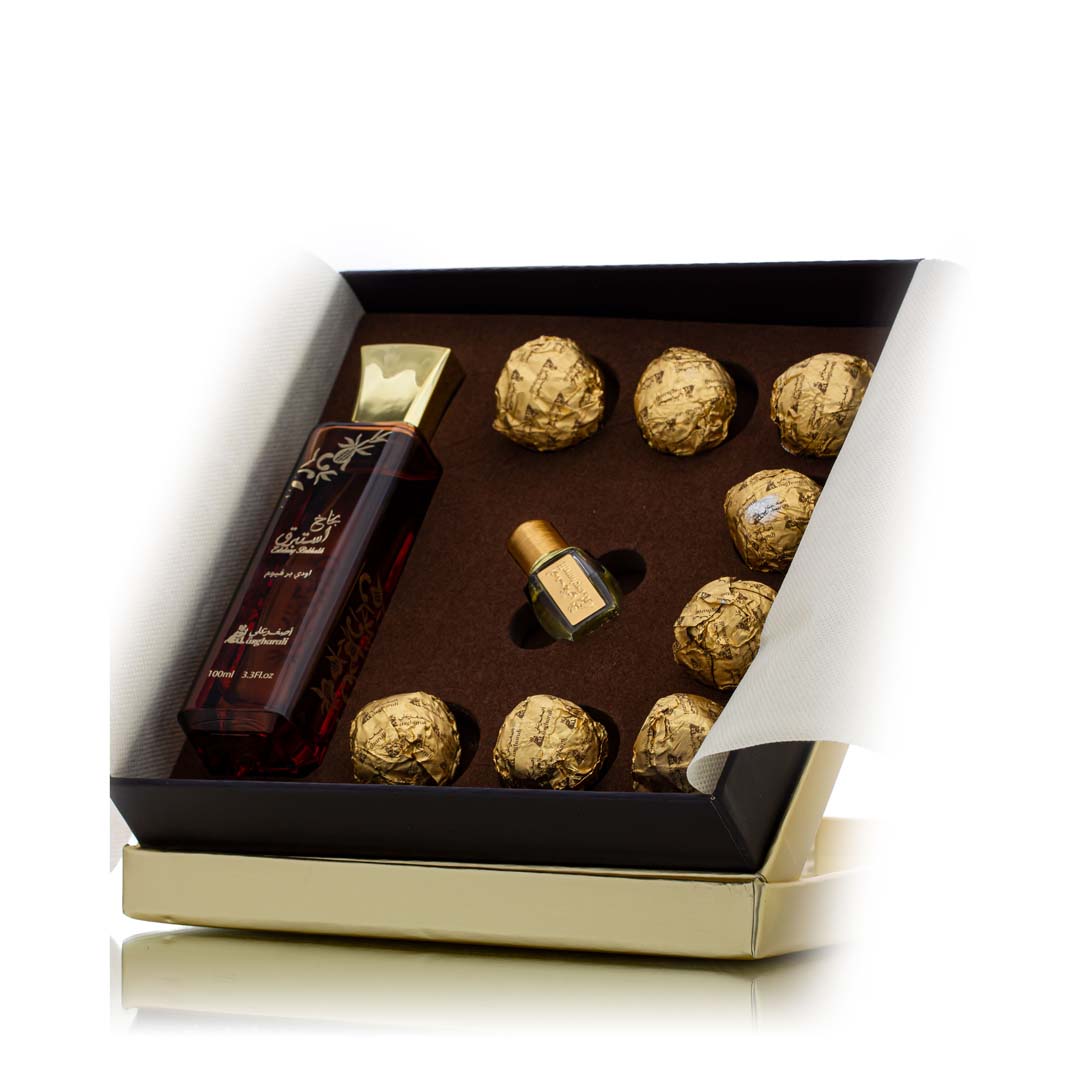 استبرق حمزة (3 قطع)