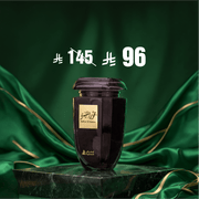 بخور الميسرة 180 جم-II