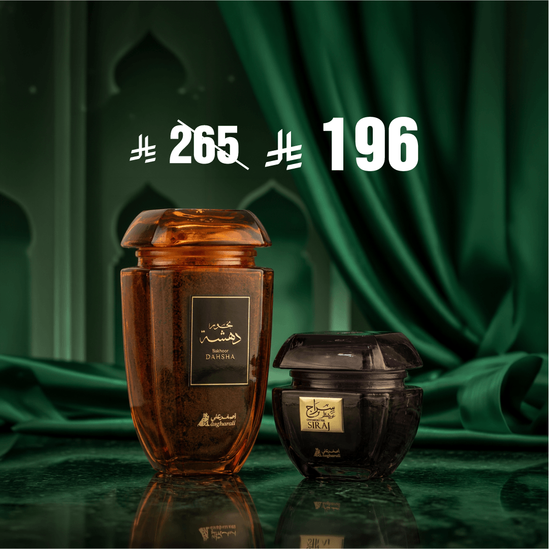 طقم وطن
