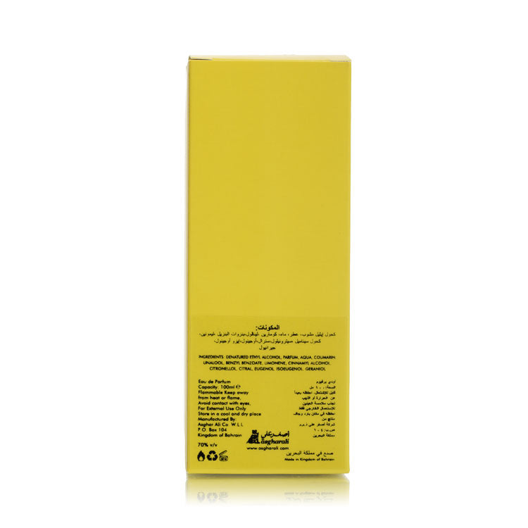 بيس أودي برفيوم 100مل