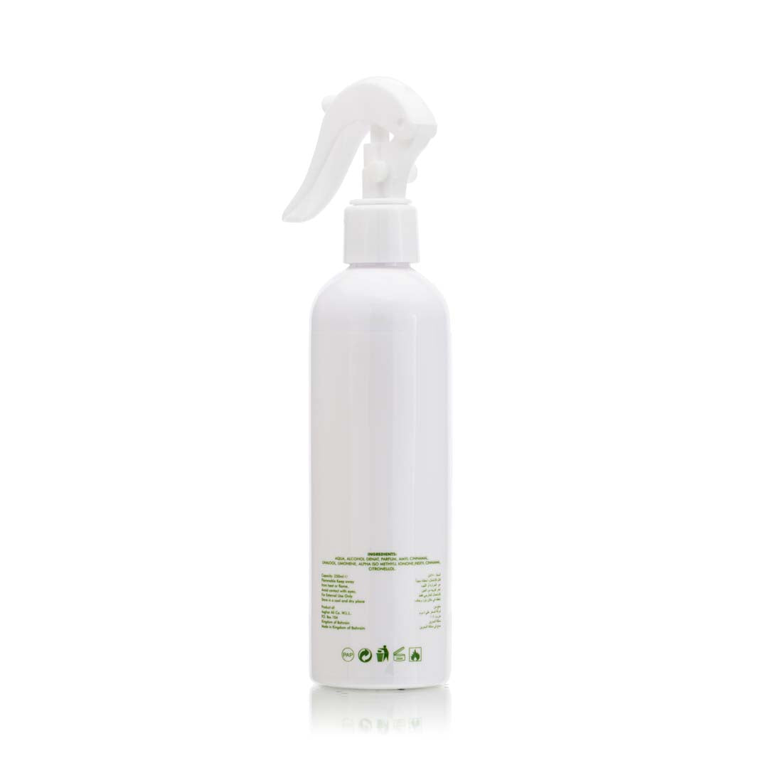 السلوى 250مل معطر الجو