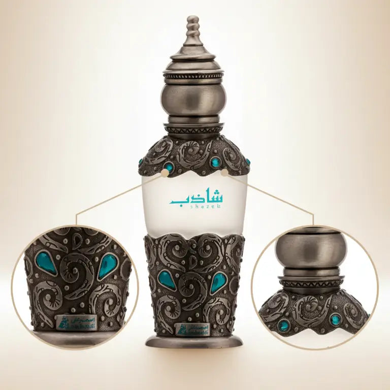 شاذب بخاخ 50مل