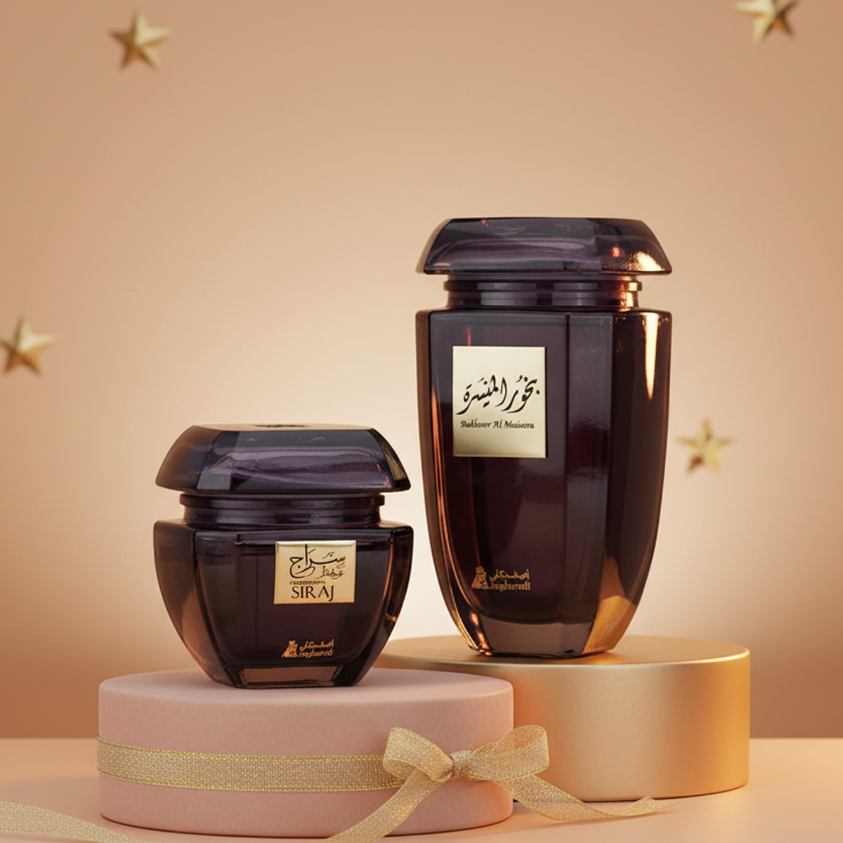 هدية مجموعة - بخور الميسرة + عود سراج
