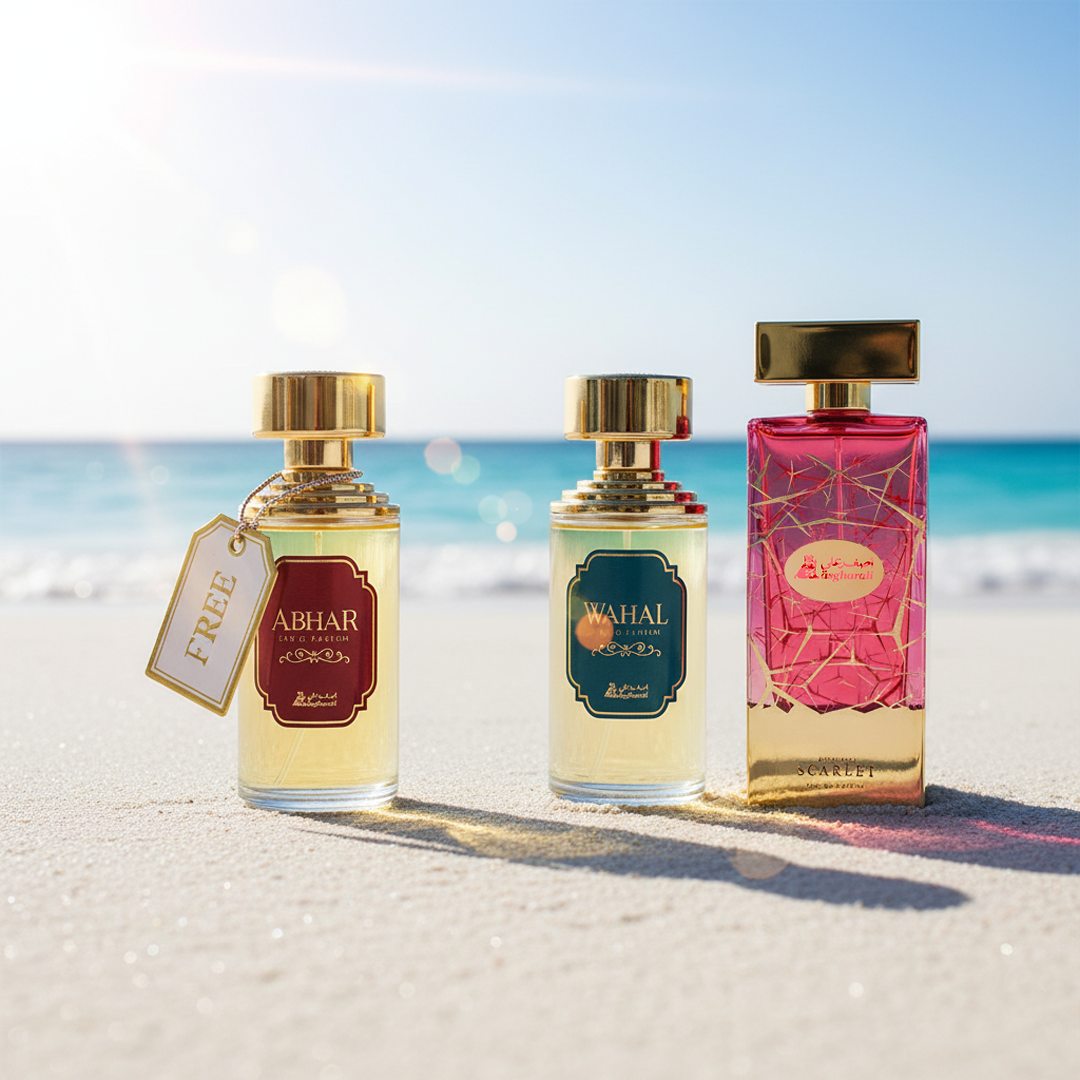   مجموعة حيوية