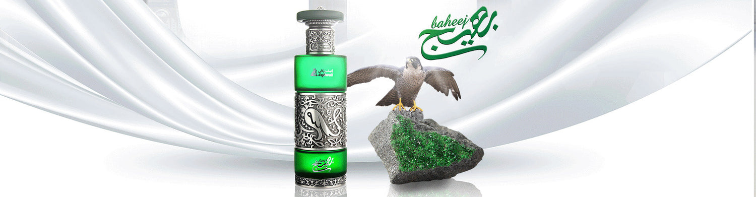 Asgharali - Saudi