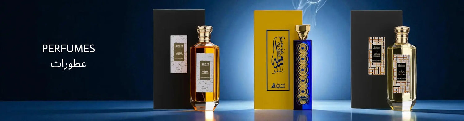 Asgharali - Saudi
